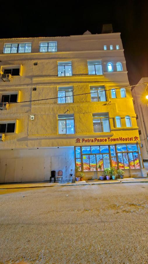 Hotel Petra Peace Town *