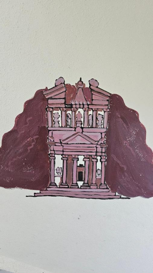 Petra Peace Town Hotel