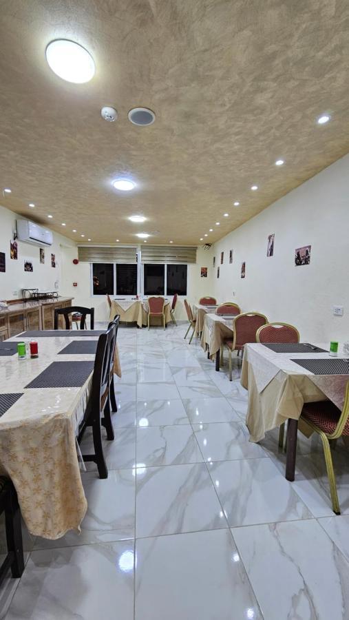Petra Peace Town Hotel *