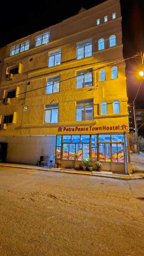 Hotel Petra Peace Town *